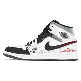 Jordan 1. Износостойкие и легкие винтажные баскетбольные кроссовки среднего размера, белые, унисекс dq8426-001(team778-祥云送福) | white