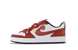 Nike Кроссовки для скейтборда Court Borough 2 с противоскользящим износостойким верхом, низкие, GS, золотисто-красные bq5448-110(team129-吾家有喜2) | red