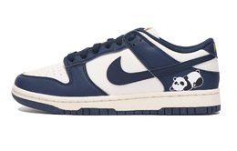 Nike Кроссовки для скейтбординга Dunk Slip-Resistant Coverage, женские, черно-синие fz6770-001(team59-女款蓝黑二) | royal blue