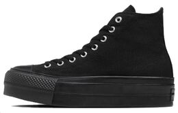 Converse Кроссовки All Star Lifted High Top 'Black' 31311130 | black