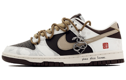 Nike Кроссовки для скейтбординга Dunk Serpent Auspicious Gift, устойчивые к скольжению, низкие, унисекс, коричневые, белые hf4292-100(team-615灵蛇献瑞) | brown white