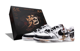 Nike Кроссовки Court Vision Low с низким верхом, амортизирующие, противоскользящие, износостойкие, для скейтбординга, унисекс, черно-белые cd5463-101（team78-灵蛇-蛇年box） | black white