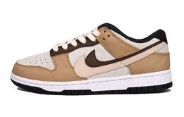 Nike Кроссовки для скейтбординга Dunk Slip с низким верхом, унисекс, светло-коричневые hv1800-101(team6-可可梦) | light brown