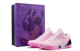 Nike Баскетбольные кроссовки Kobe 9 Elite Low Protro'Halo с амортизацией, противоскользящим покрытием и износостойким покрытием, розовые, унисекс fz7334-100(team柒-科比9浸染粉)