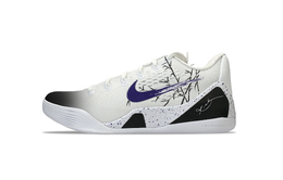 Nike Баскетбольные кроссовки Kobe 9 YDCC Ink Bamboo Cloud Step с низким верхом, устойчивые к истиранию и скольжению, унисекс, белые, фиолетовые ih1401-100(team501-墨竹踏云) | white purple