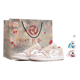 Jordan Баскетбольные кроссовки Air 1 Vintage, унисекс, низкие, белые dc0774-120(team113-粉色深海s-box) | pink white
