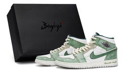Jordan Баскетбольные кроссовки Air 1 Vintage унисекс, средний верх, белые/зеленые fq7720-103(team80-男女款森中青s-box) | white green