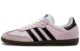 Adidas Низкие противоскользящие кроссовки для скейтбординга SAMBA OG Sakura Love, унисекс, розовые, черные b75806(team732-樱花恋) | pink black