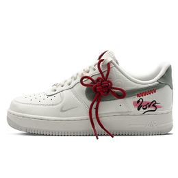 Nike Кроссовки Air Force 1 с низким верхом, износостойкие и нескользящие, для скейтбординга, унисекс, белые hv5979-130(team862 蛇运亨通） | white