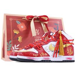 Nike Кроссовки для скейтбординга Dunk Low SDS Abundant Blessings с высоким берцем и противоскользящим эффектом, женские, красные, белого и золотого цветов dd1869-103(team168-福气盈门) | red white gold