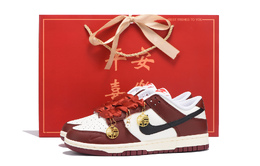 Nike Кроссовки для скейтбординга Dunk Slip-Resistant Coverage, женские, красные hj3491-161(team59-女款正红八sbox) | red