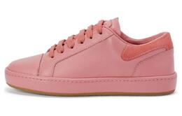 Кроссовки GZ City женские Giuseppe Zanotti, Pink rs40012003 | pink