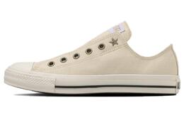 Converse Кроссовки All Star Ag Slip Ox 'Beige White' 31311172 | beige
