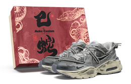 Кроссовки Air Max Fusion Low Top унисекс серые Nike, Gray cj1671-105(team962-银翼sbox） | gray