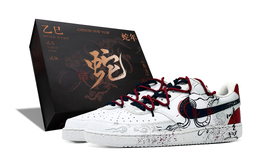 Nike Кроссовки Court Vision 1 с низким верхом, амортизирующие, противоскользящие, износостойкие, для скейтбординга, унисекс, белые, красные dh2987-101（team656-蛇舞祥年s-box） | white red
