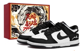 Nike Кроссовки для скейтбординга Dunk Shock Absorbers Low Top унисекс, черные, белые dd1391-100(team拾玖-简约熊猫s-box） | black white