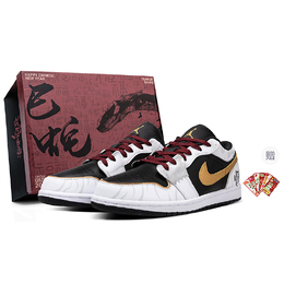 Jordan Кроссовки Air 1 Slip с низким верхом, устойчивые к истиранию, для скейтбординга, унисекс, белые, черные, золотые 553558-172（team63-春宴雪新年礼盒） | white black gold : includes red envelope