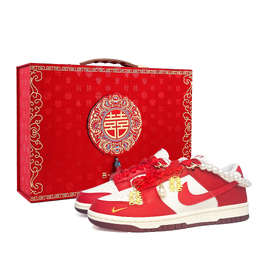Nike Кроссовки для скейтбординга Dunk Slip с низким верхом, женские, красные hj3491-161（team531-喜上加喜box） | red