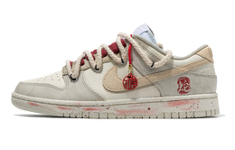 Nike Кроссовки для скейтбординга Dunk унисекс, низкие, бежевые/белые/красные hf0730-160(team246-男女款灵蛇献瑞） | beige white red