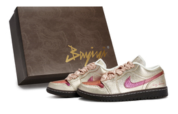 Jordan Баскетбольные кроссовки Air 1 Vintage, женские, низкие, шампанского, розового/золотистого цвета hq3529-099(team80-女款粉霓若梦s-box) | champagne pink gold