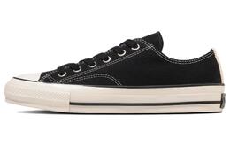 Converse Кроссовки Addict Chuck Taylor Canvas O Прочные дышащие низкие парусиновые туфли унисекс, черные 31311450 | black