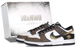Nike Кроссовки для скейтбординга Dunk с противоскользящим покрытием и износостойкостью, легкие, унисекс, черно-коричневые dd1391-100（team144-流金岁月s-box） | black brown