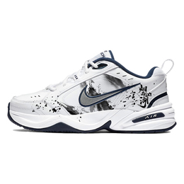 Nike Низкие, износостойкие, массивные, противоскользящие кроссовки Air Monarch 4 унисекс, белые, черные 415445-102(team56-烟雨蒙蒙) | white black
