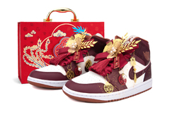 Jordan Баскетбольные кроссовки Air 1 Mid-Top Vintage, унисекс, бордовые bq6472-200(team18-婚鞋酒红龍凤sbox） | burgundy