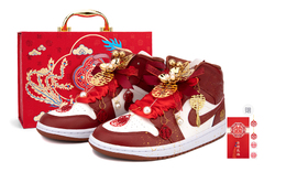 Jordan Баскетбольные кроссовки Air 1 Mid-Top Vintage, унисекс, ярко-красные bq6472-200(team18-婚鞋花好月圆龍凤sbox | blooming flowers and full moon