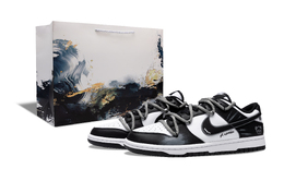 Nike Водонепроницаемые, нескользящие, теплые, низкие кроссовки для скейтбординга Dunk, унисекс, черные, белые dd1391-100（team543-酷潮熊影sbox） | black white