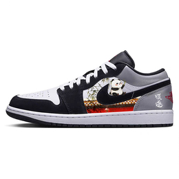 Jordan Баскетбольные кроссовки Air 1 Vintage, унисекс, низкие, белые/черные hf3148-106(team56-雪花熊猫) | black