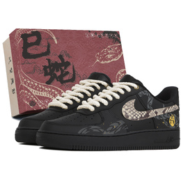 Nike Кроссовки Air Force 1 с низким верхом, устойчивые к истиранию, унисекс, черные cw2288-001（team4-黑魂蟒蛇sbox） | black