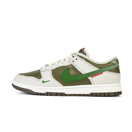 Nike Кроссовки для скейтбординга Dunk Lisao с противоскользящим износостойким верхом, унисекс, белые, зеленые hv5980-231 (team676-离骚) | white green