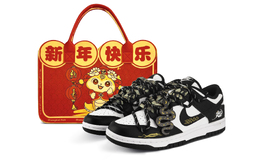 Nike Кроссовки для скейтбординга Dunk, легкие, противоскользящие и износостойкие, женские, черные dd1503-101(team119-女款灵蛇开运礼盒) | black