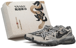 Nike Кроссовки Air Max Fusion Cushion с низким верхом, амортизирующие, противоскользящие и износостойкие, женские, серо-черные cj1671-100(team163-长野s-box) | gray black