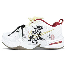 Nike Кроссовки Air Monarch 4 с амортизацией, противоскользящие и износостойкие, повседневные, унисекс, белое золото ib4607-171(team187-小灵蛇） | white gold