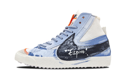 Nike Блейзер, рисующий горизонт, в погоне за мечтами в облаках, нескользящие кроссовки для скейтбординга среднего размера, унисекс, сине-черные dd3111-100（team443-逐梦云端） | blue black