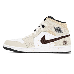 Jordan 1. Износостойкие винтажные баскетбольные кроссовки средней высоты, бежевые, унисекс dq8426-001(team778-蛇年进宝) | beige