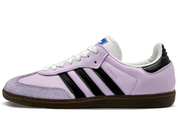 Adidas Низкие противоскользящие кроссовки для скейтбординга SAMBA OG, унисекс, фиолетовые b75806(team732-紫罗兰） | purple