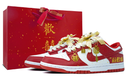 Nike Легкие и дышащие низкие кроссовки для скейтбординга Dunk унисекс, красные, свадебные dd1873-116(team975-泼墨欢喜s-box) | wedding red