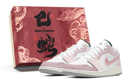 Jordan Баскетбольные кроссовки Air 1 Anti Slip, износостойкие, низкие, винтажные, унисекс, розовые fq7687-300(team963-粉红冰sbox) | pink