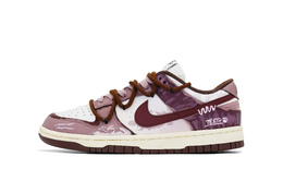 Nike Низкие износостойкие кроссовки для скейтбординга Dunk Sandalwood Heart, женские, розовые dd1503-124(team330-沙地之心) | pink