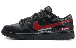 Кроссовки для скейтбординга Dunk High-Speed Racing, противоскользящие и износостойкие, легкие, унисекс, черные Nike, Black dd1391-100(team285-男女款急速竞赛) | black