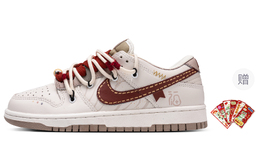 Nike Кроссовки для скейтбординга Dunk Slip с амортизацией, износостойкие, низкие, унисекс, бежевые, белые, красные hq1175-240（team63-纳福） | beige white red (includes red envelope)