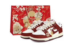 Nike Кроссовки для скейтбординга Dunk, легкие, противоскользящие и износостойкие, женские, красные hj3491-161(team119-缔结良缘礼盒) | red