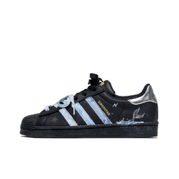Adidas Низкие, износостойкие, противоскользящие кроссовки для скейтбординга SUPERSTAR, унисекс, черно-синие eg4959(team632-人鱼陷落) | black blue