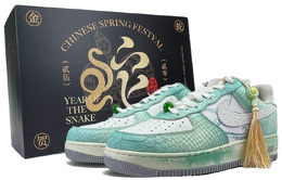 Nike Кроссовки для скейтбординга Air Force 1 Green Snake Dancing с противоскользящим покрытием, износостойкие, унисекс, светло-зеленые dx2678-100(team-726翠蛇翩翩-sbox) | light green