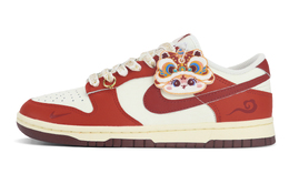 Nike Кроссовки для скейтбординга Dunk, легкие, противоскользящие и износостойкие, женские, красные, бежевые hj3491-161(team119-蛇来运转) | red
