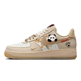 Nike Кроссовки для скейтбординга Air Force 1 с амортизацией, износостойкие, дышащие, с низким верхом, женские, коричневые hv5990-172(team181-托腮熊猫) | brown