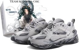 Низкие массивные кроссовки M2K Tekno с противоскользящей подошвой, унисекс, дымчато-серые Nike, Smoke Gray bv0074-001（team375-男女同款炊烟sbox） | smoke gray